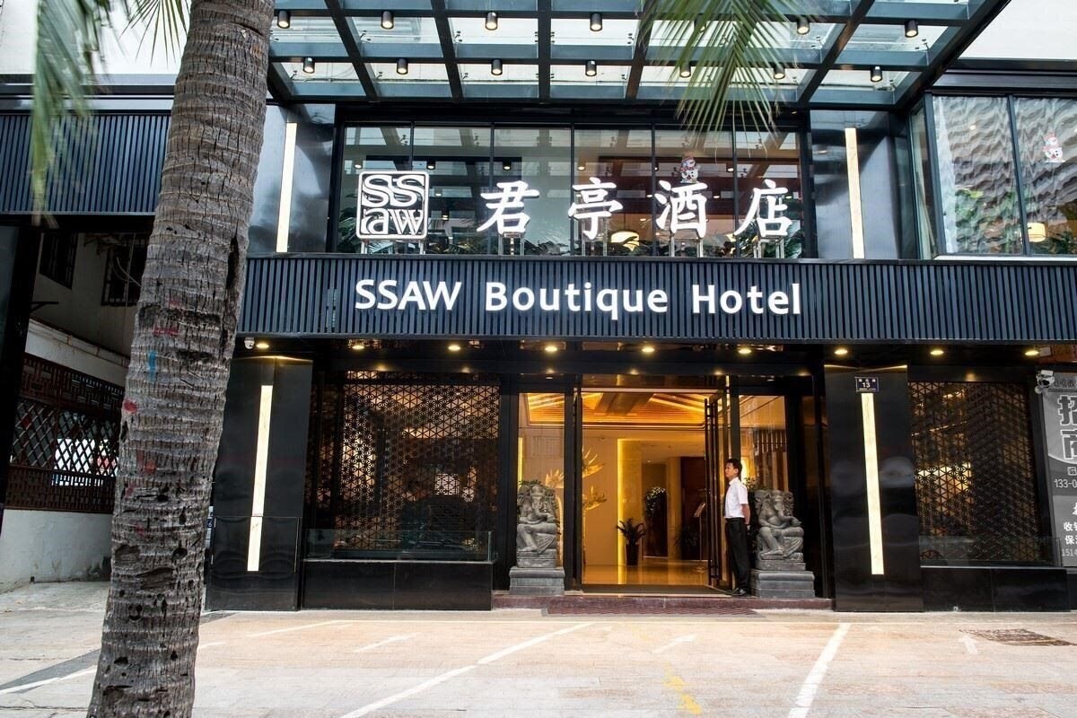 Отель Ssaw Boutique Hotel 3*